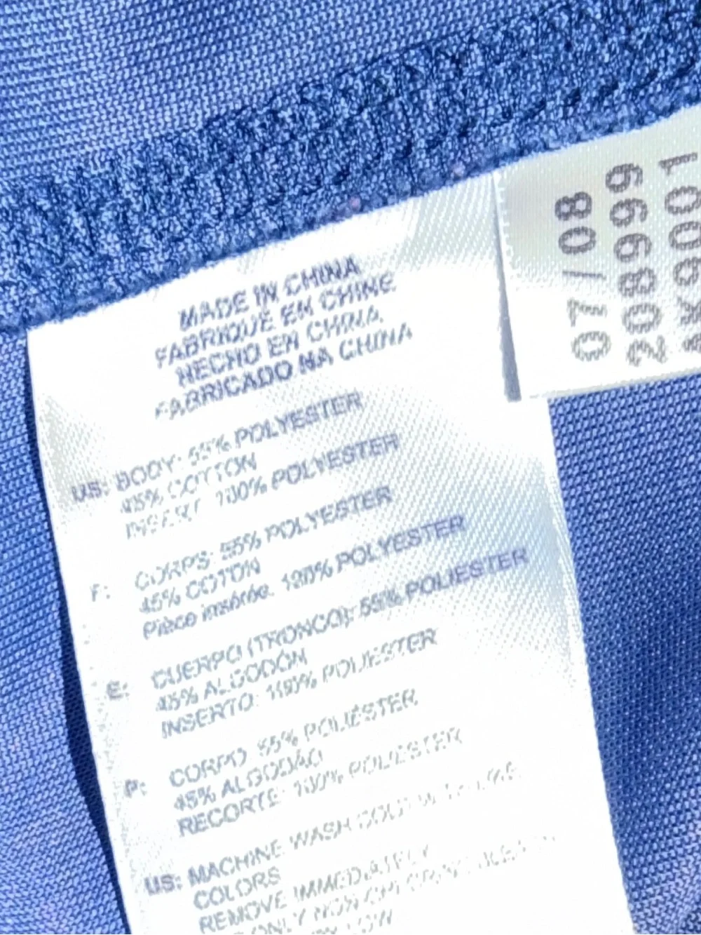 Adidas TS Quarter Zip Pullover Mens Size 2XL Blue Golf Athletic Sweatshirt